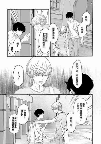 第108頁圖