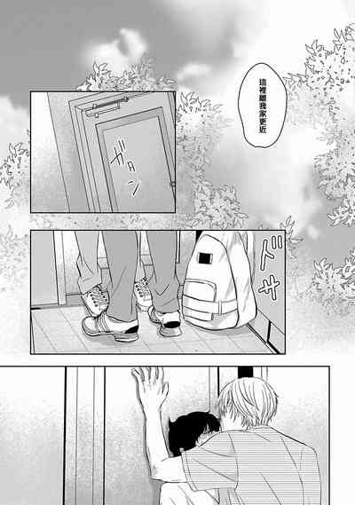 第120頁圖