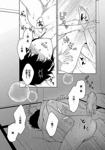 第128頁圖