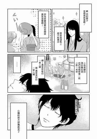 第60頁圖