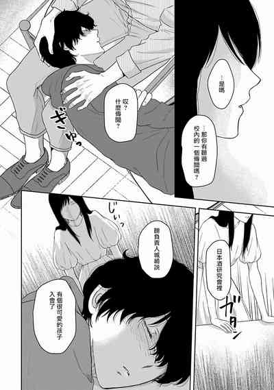 第92頁圖