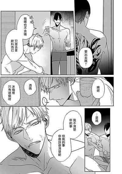 第104頁圖
