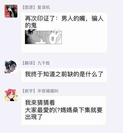 第112頁圖