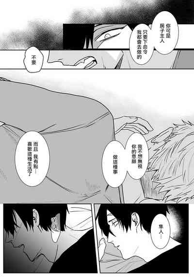 第48頁圖