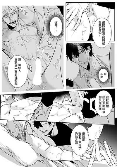 第52頁圖