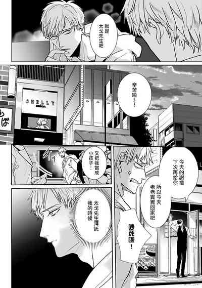 第72頁圖