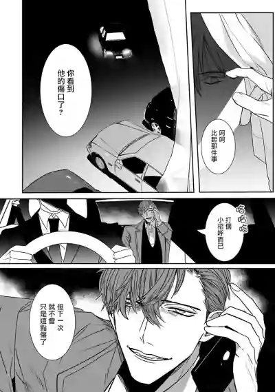 第80頁圖