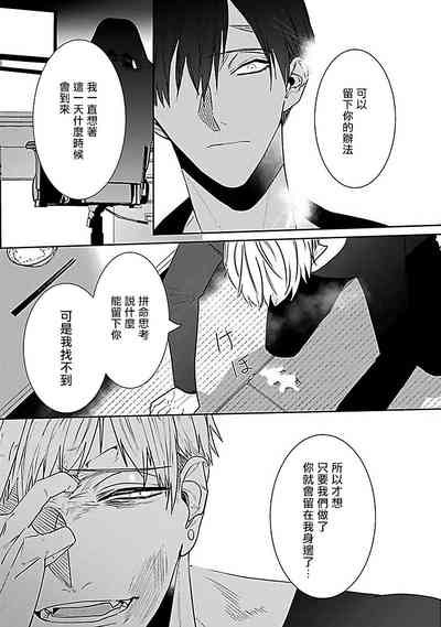 第96頁圖