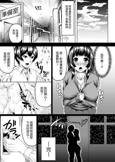 第4页图