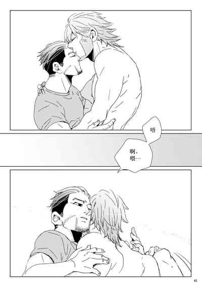 第44页图