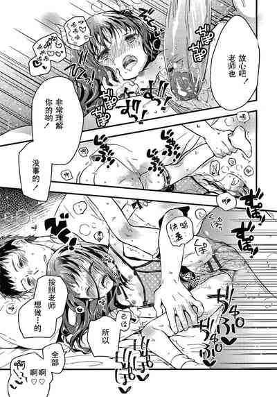 第28頁圖