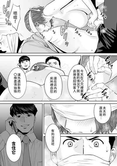 第136頁圖