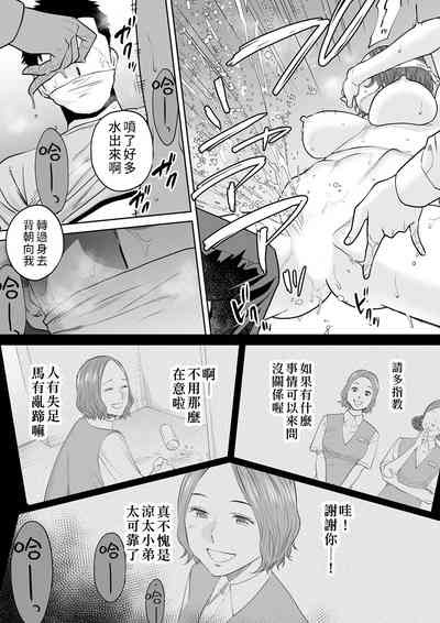 第140頁圖