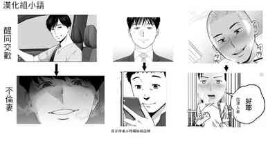 第160頁圖