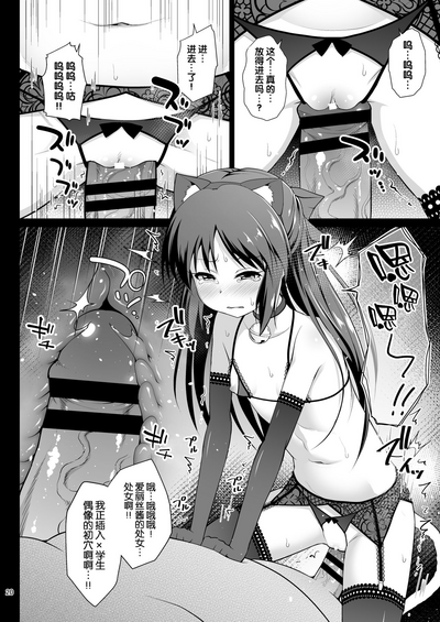 第20頁圖