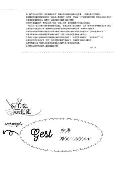 第36页图
