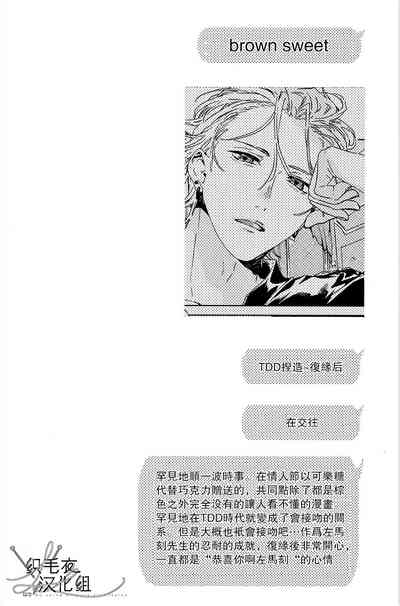 第24页图