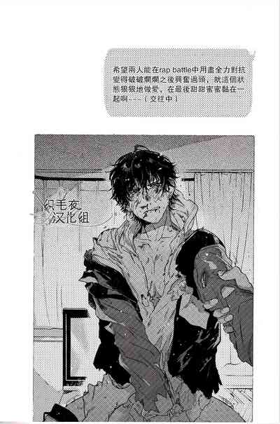 第40页图