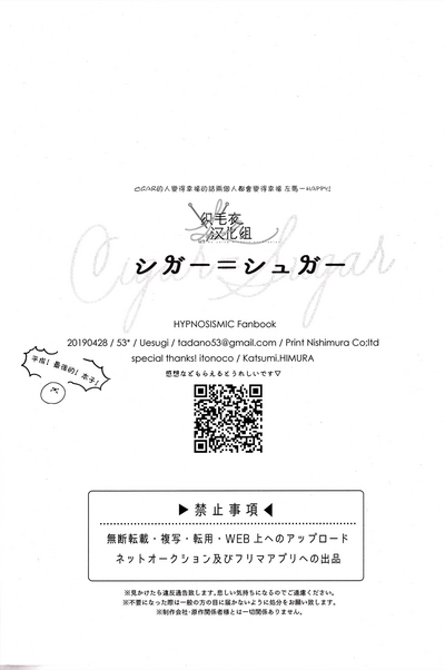 第60页图