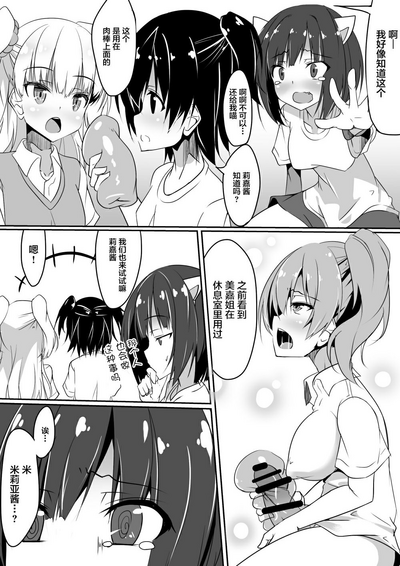 第4頁圖