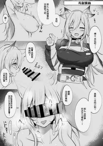 第4页图
