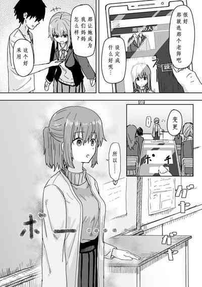 第20頁圖