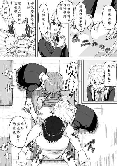 第28頁圖