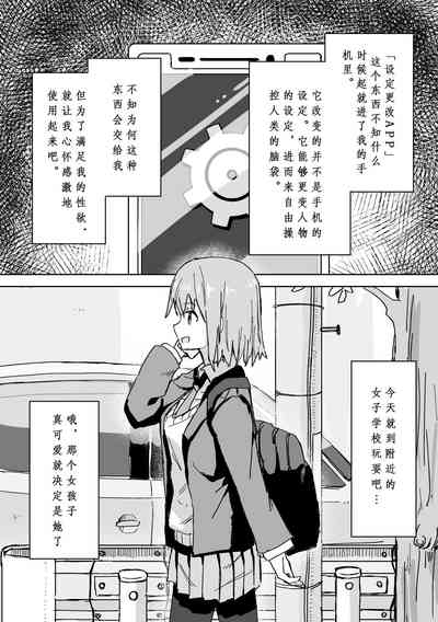 第4頁圖