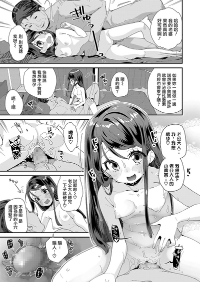第16页图