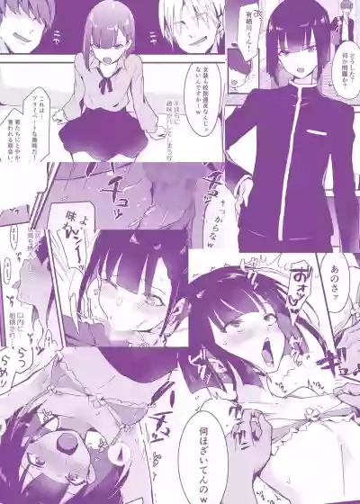 第28頁圖