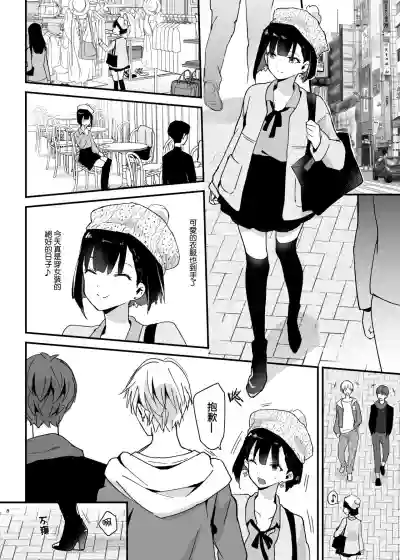 第8頁圖