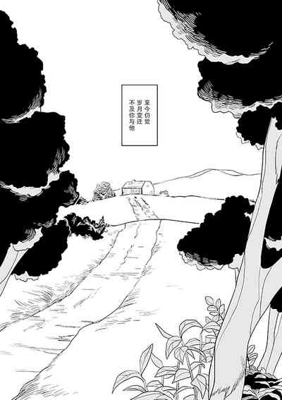 第36頁圖
