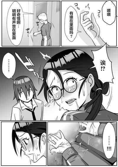 第16頁圖