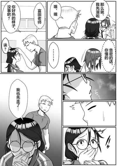 第20頁圖