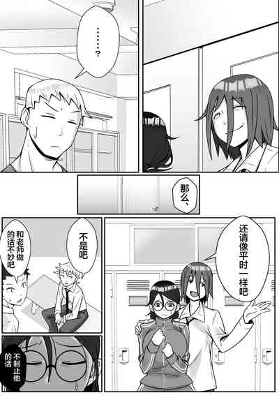第24頁圖