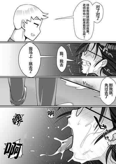 第40頁圖