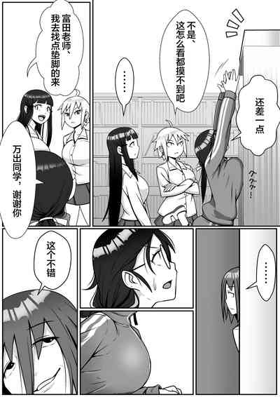 第4頁圖