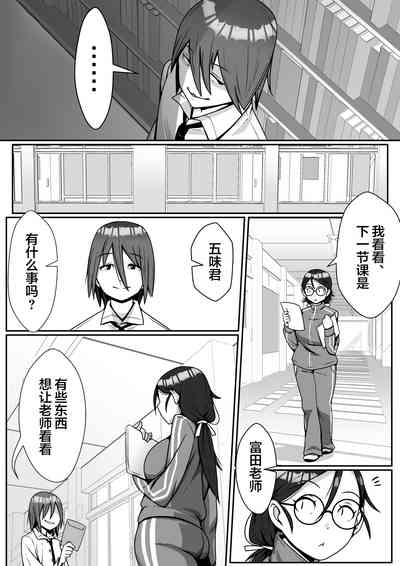 第8頁圖