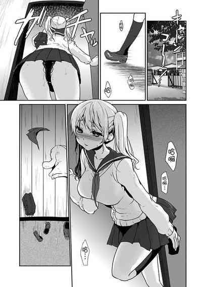 第8頁圖