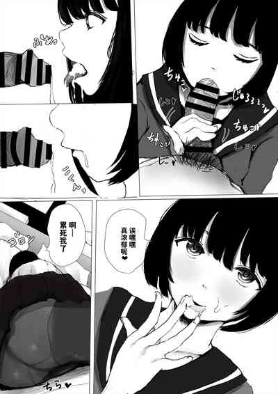 第76页图