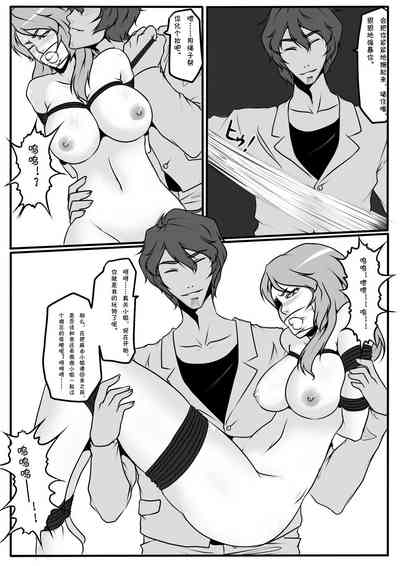 第24頁圖