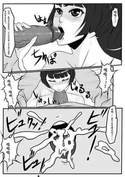 第28頁圖