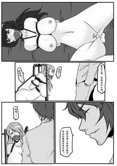 第36頁圖