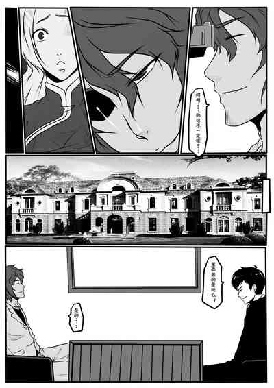第44頁圖