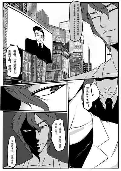 第4頁圖