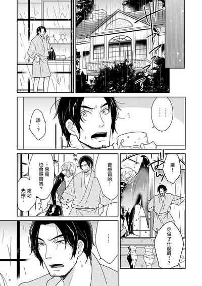 第108頁圖