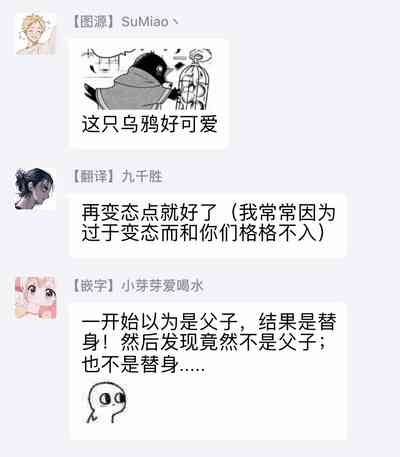 第120頁圖