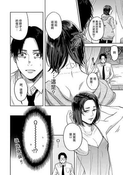 第124頁圖