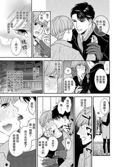 第156頁圖