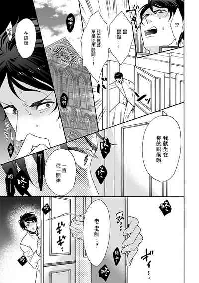 第60頁圖